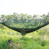 Hammock with Ring Net | مرجوحة مع شبك